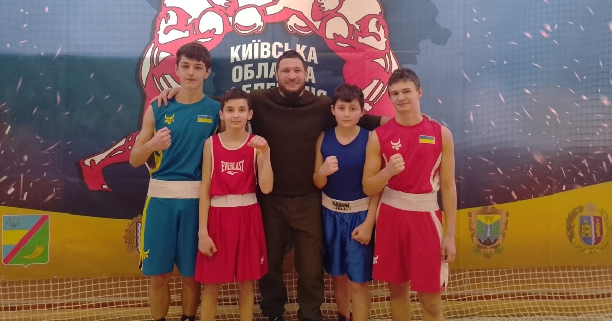 Боксери із Переяслава вибороли медалі на чемпіонаті Київської області