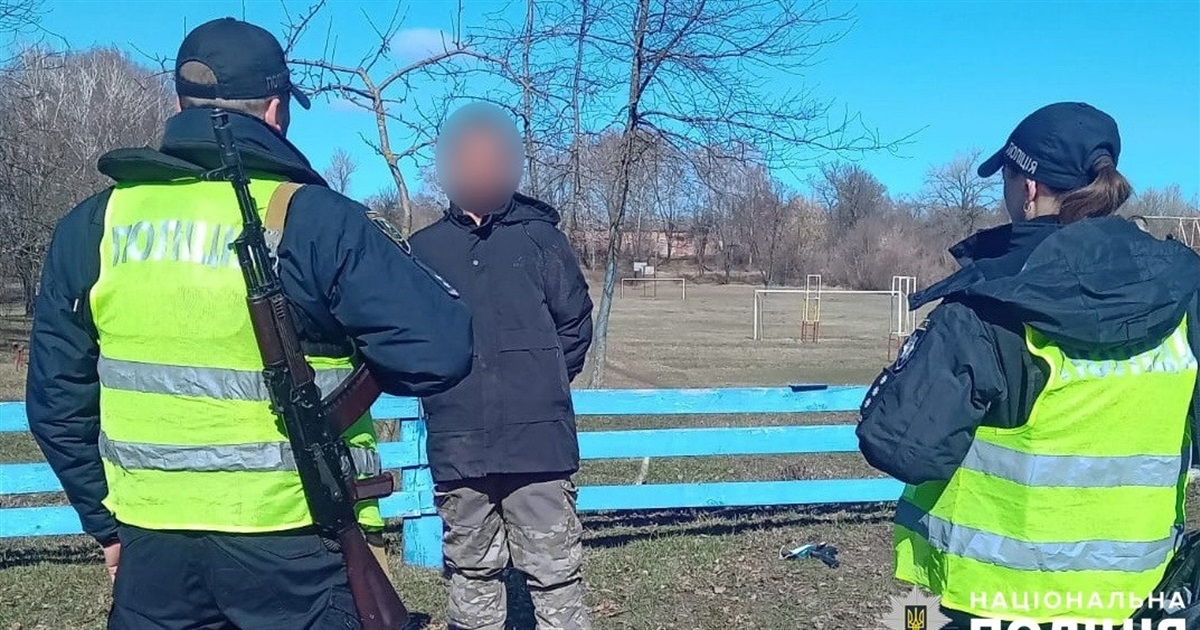 Мешканці Улянівки спіймали озброєного зловмисника: поліція розслідує обставини розбійного нападу