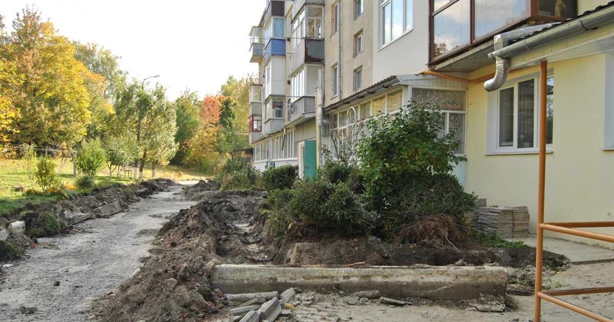 Реконструкція стартувала. Як виглядатиме прибудинкова територія по вулиці Миру після ремонту