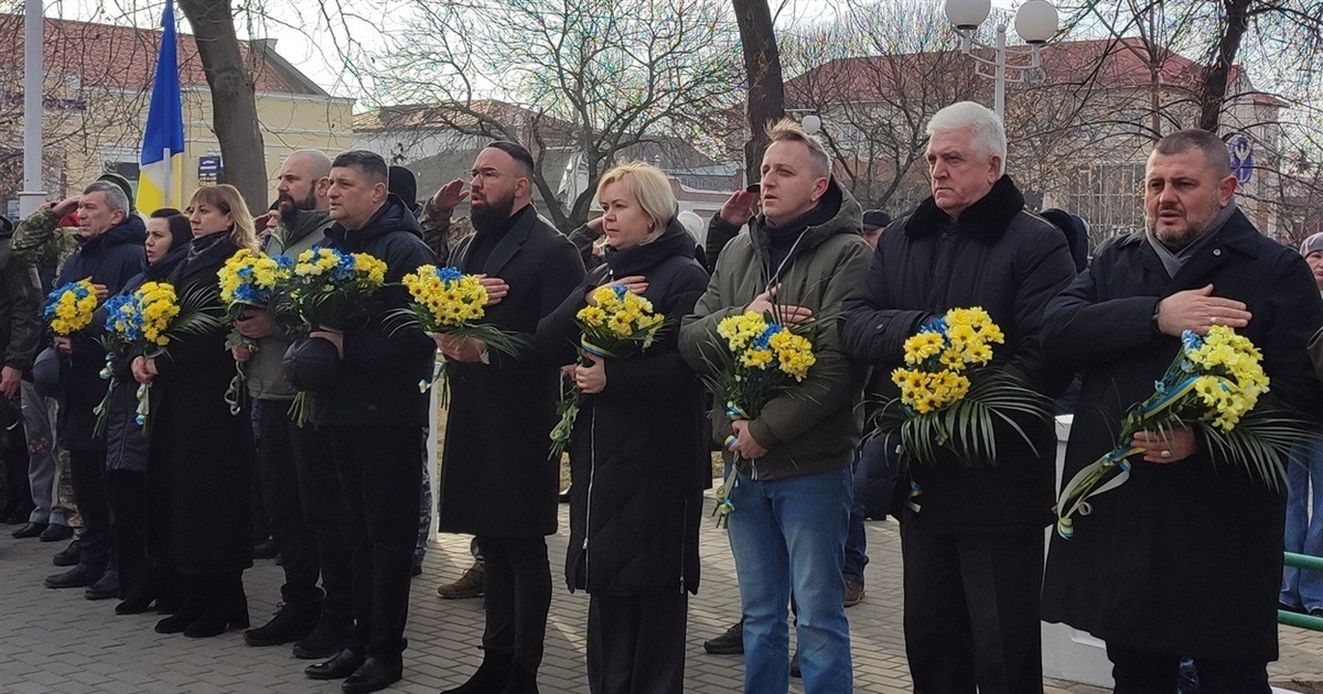 Ізмаїльчани вшанували пам'ять Героїв Небесної сотні