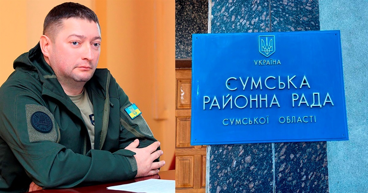 Голова Сумської районної ради Геннадій Дем’яненко: комунікація, безпека та гуманітарна сфера