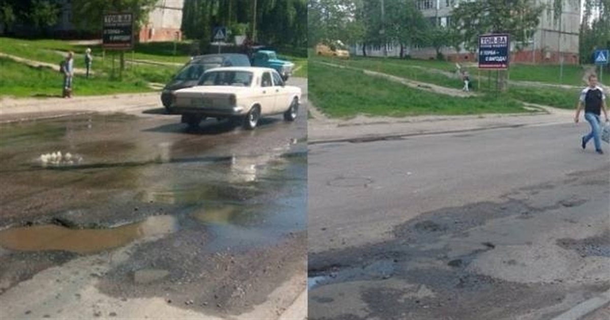 Водоканал просить повідомляти про витоки води: номери телефонів