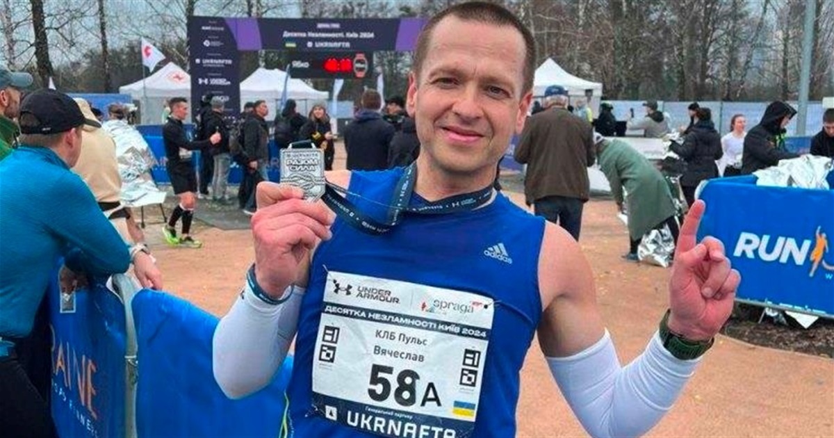 Южноукраїнець Вячеслав Оголенко став призером благодійного забігу «Десятка незламності»