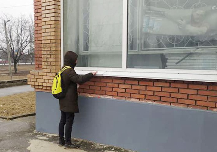 Муніципальна служба правопорядку Покровська впіймала горе-художника 