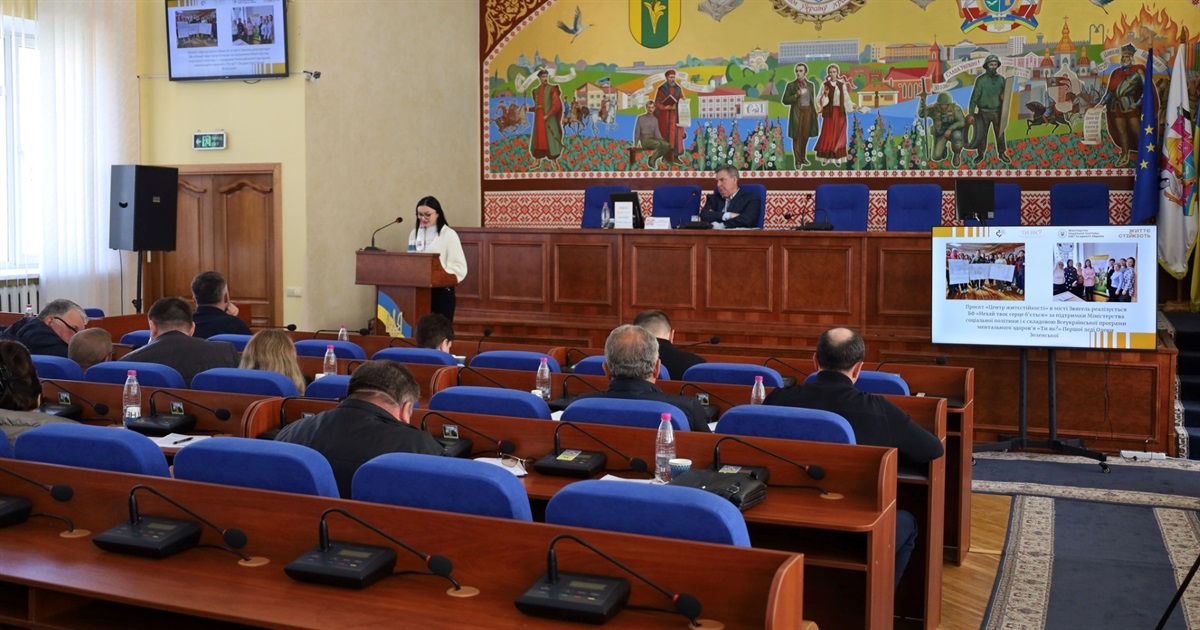 Засідання виконкому у Звягелі: які рішення ухвалили 22 квітня