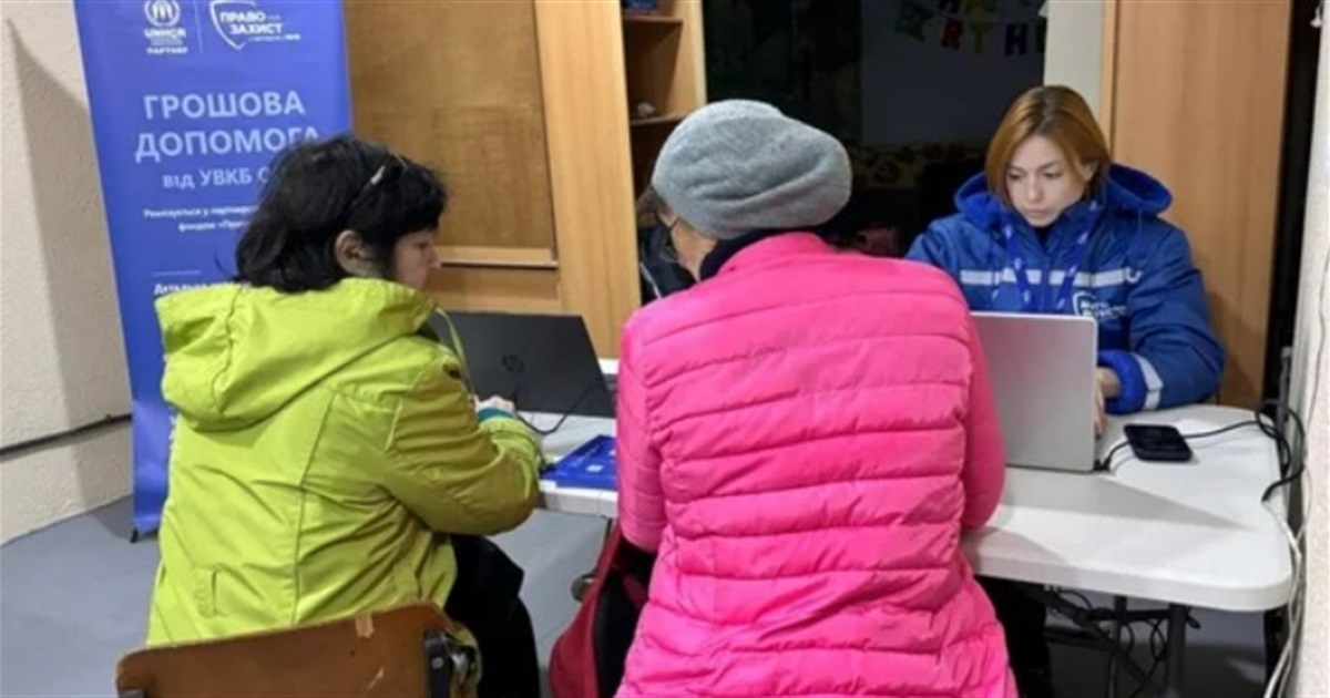 Грошова допомога для українців у травні 2026. Хто може отримати підтримку міжнародних організацій