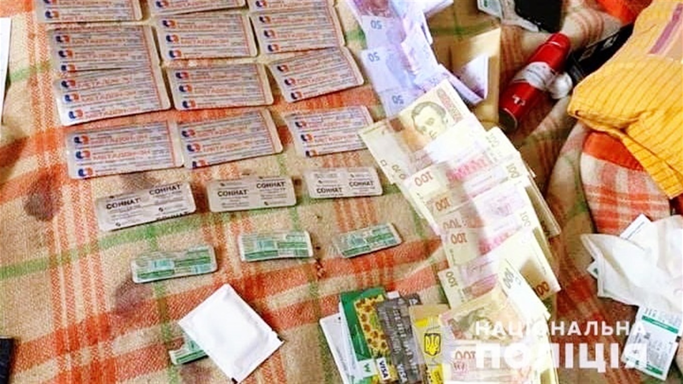 Працівники поліції Ржищева та СБУ виявили наркотики в жителя Обухова