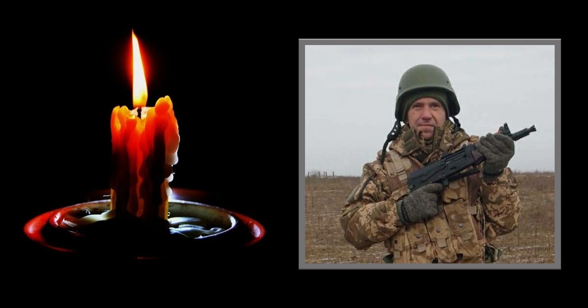 Народився на Білопільщині, працював на Рівненщині, загинув на Запорізькому напрямку