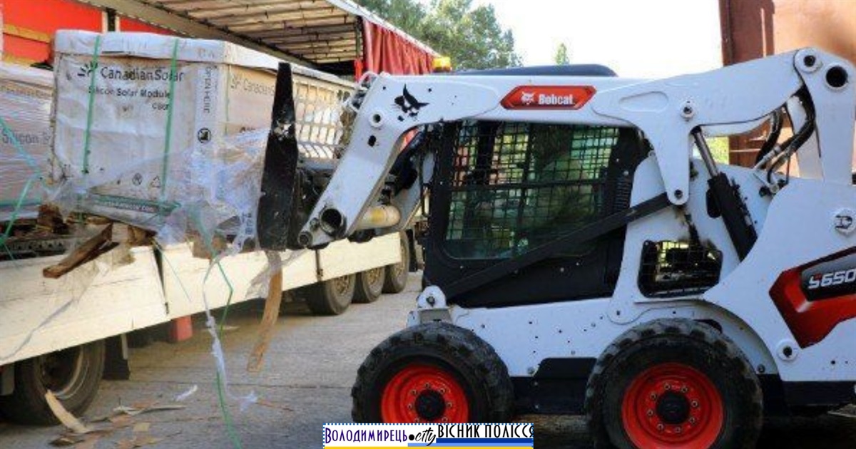Вараська громада отримала сонячну електростанцію для лікарні завдяки конкурсу «Сонце для України»