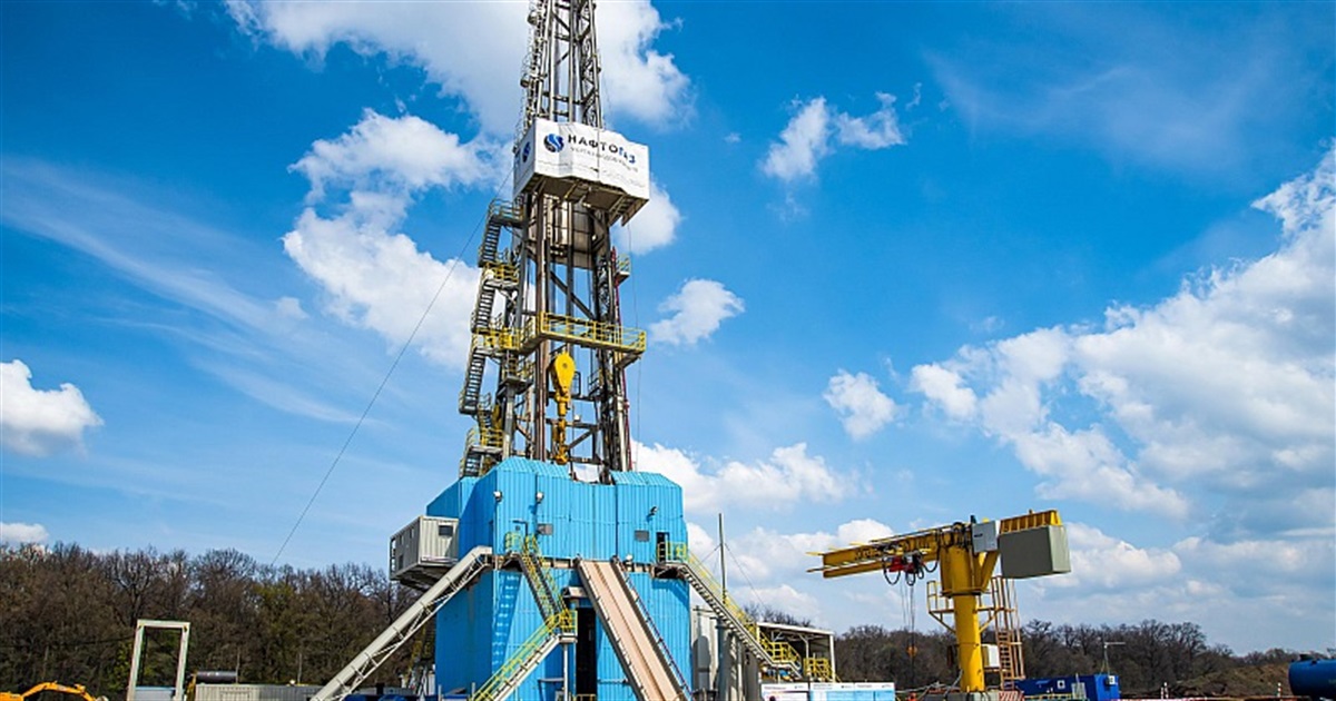 Росія вдарила по об’єктах газовидобувної інфраструктури України: хроніка 17 листопада