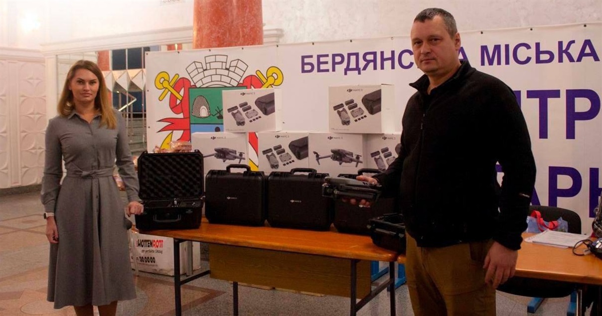 Поліція розслідує розтрату грошей на закупівлі дронів Бердянською військовою адміністрацією