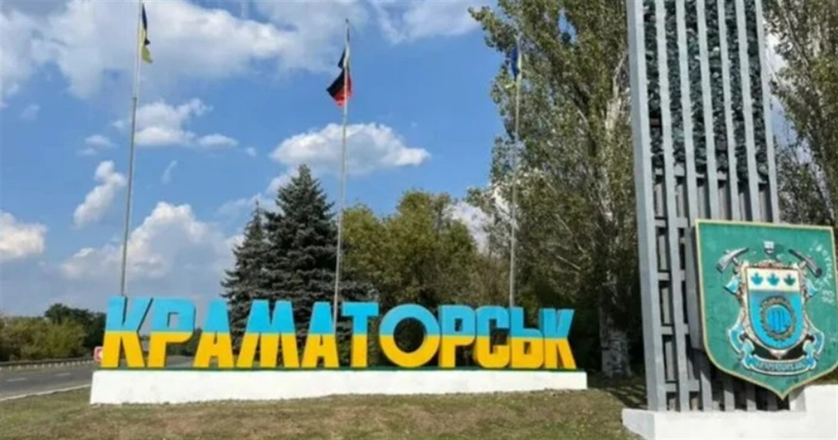 Блогер з Краматорська публікував переміщення ЗСУ у ТікТок. Йому загрожує до 8 років за ґратами