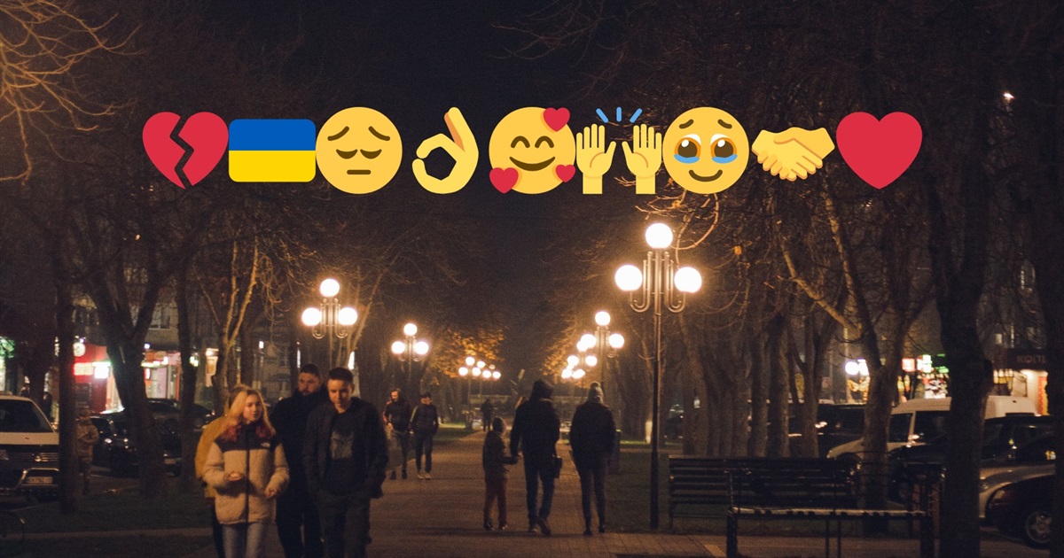 2023-й в емоціях: яким відчула минулий рік команда СарниNews.City