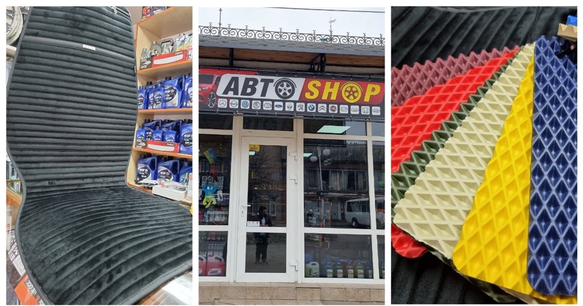 У Жмеринці відкрився новий автомагазин «Авто SHOP» на Бориса Олійника: огляд товарів і цін
