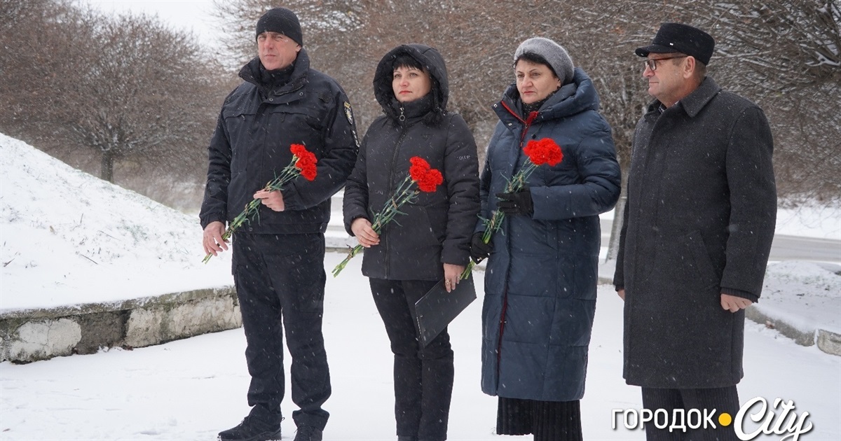 У Городку вшанували пам'ять жертв Голодомору