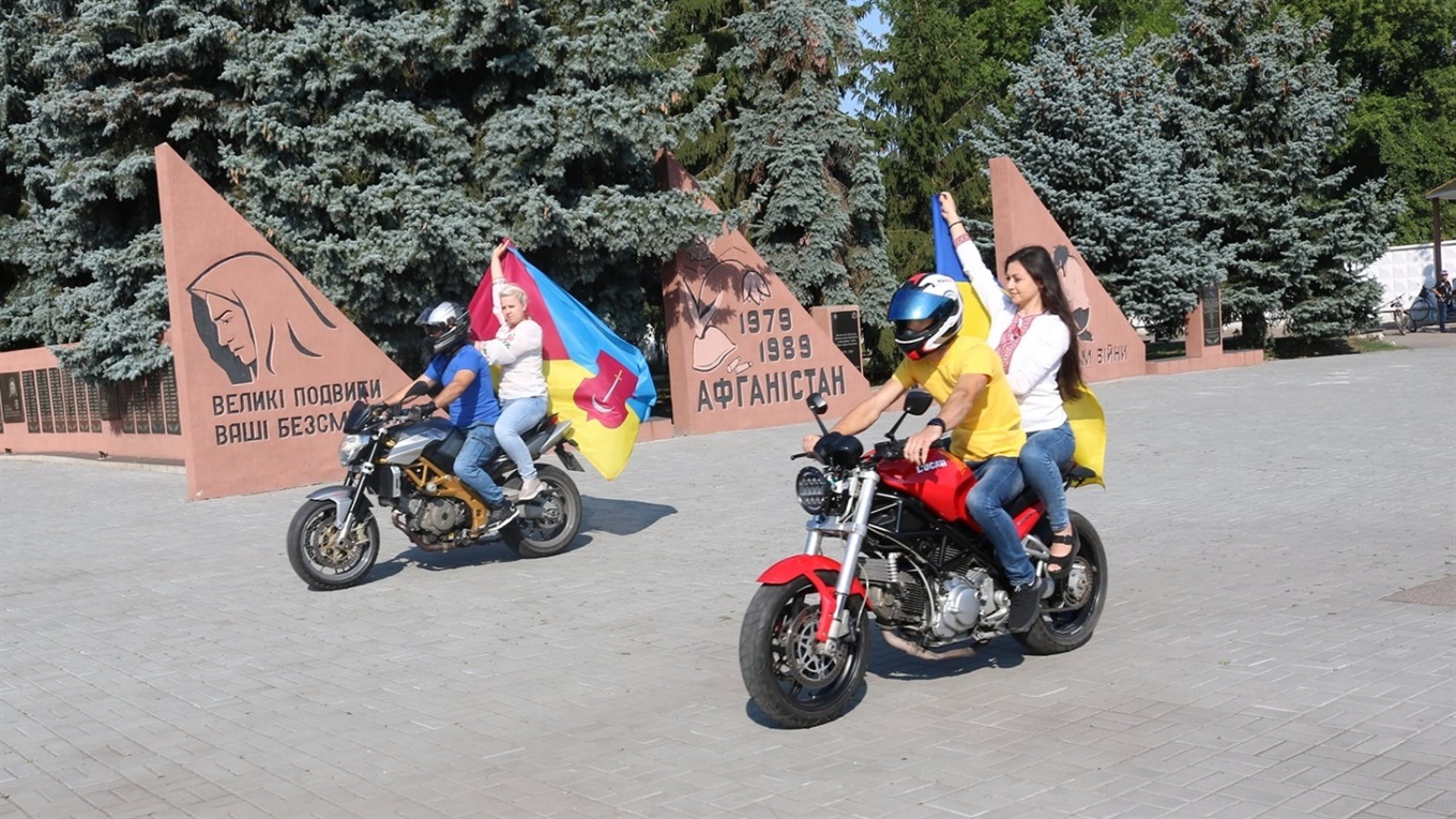 Як у Сватовому відзначили День Державного прапора України: фото і відео