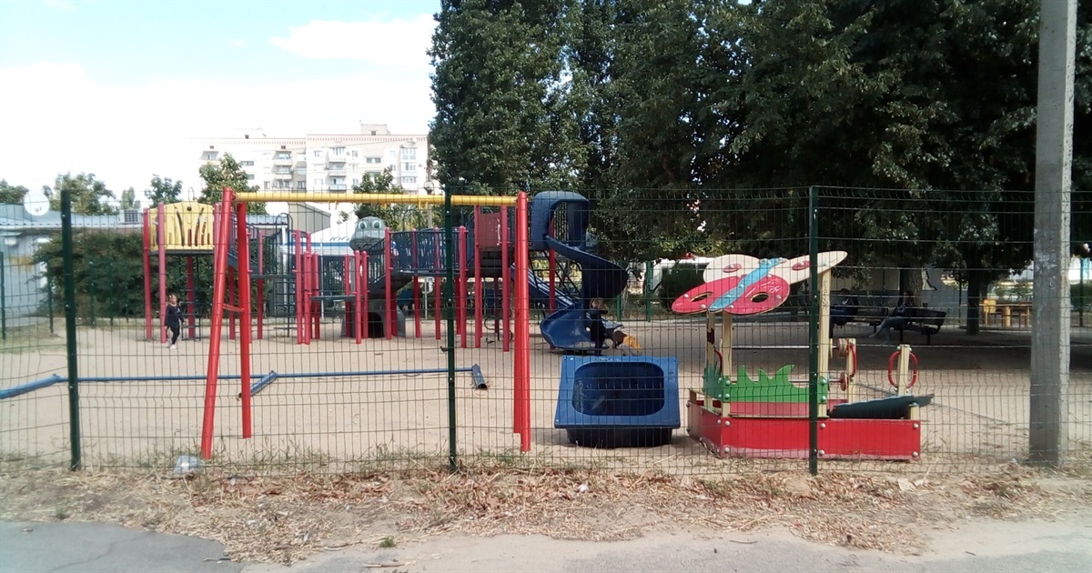 Що буде з майданчиком Каті Малахової