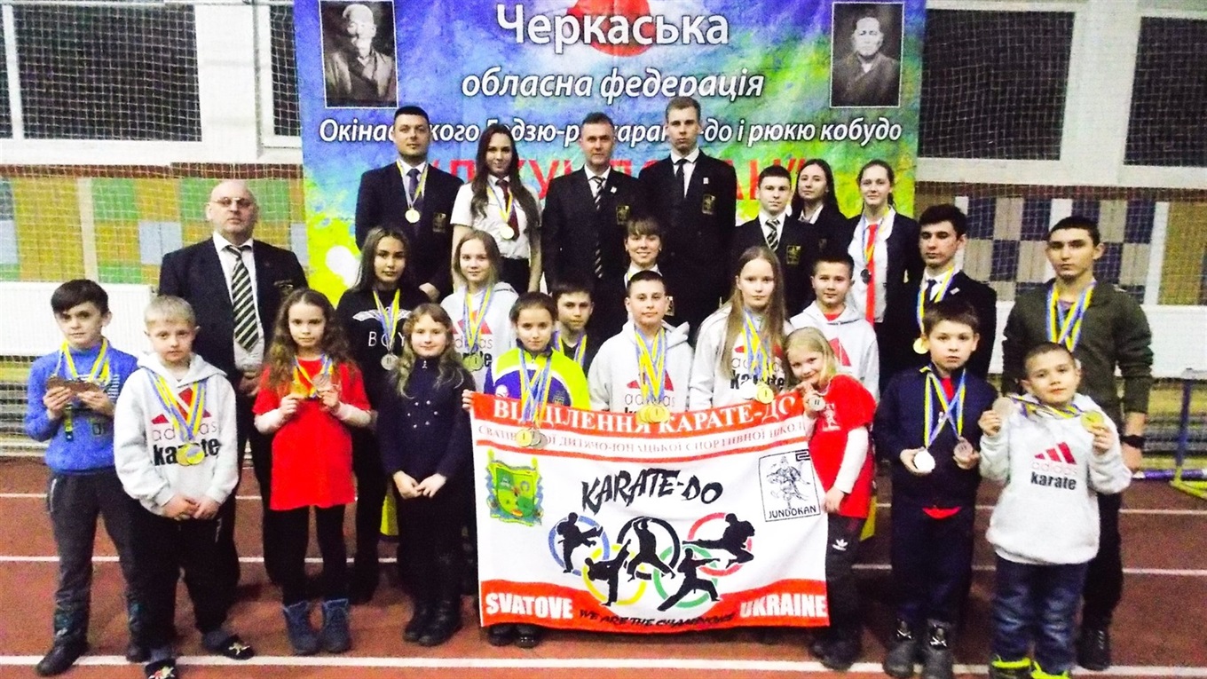 Сватівські каратисти привезли 55 медалей з відкритого чемпіонату Черкаської області 