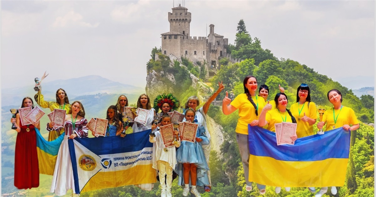 Успіх южноукраїнських артистів на Міжнародному фестивалі під сонцем Адріатики в Італії