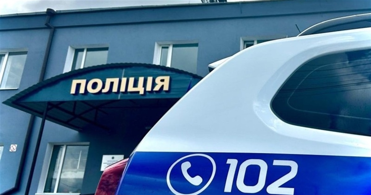 У Звягелі викрадено дев’ять мобільних телефонів з сервісного центру по ремонту