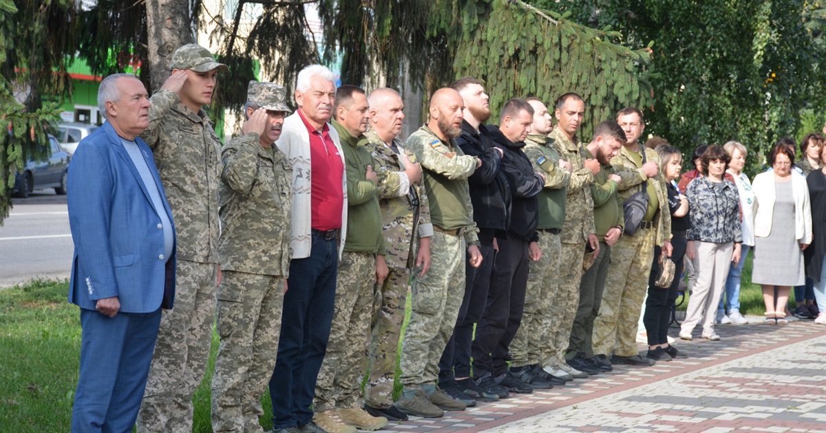 У Кагарлику пройшли урочистості з нагоди Дня Української Державності