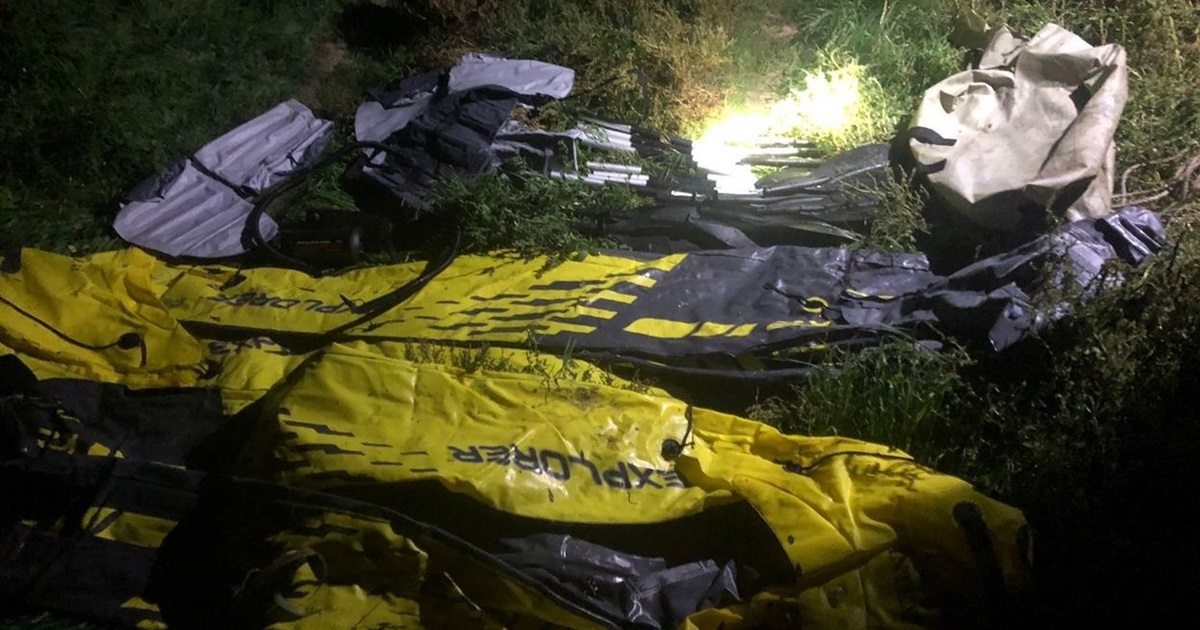 Прикордонники затримали на Дунаї чотирьох змовників-втікачів до Румунії