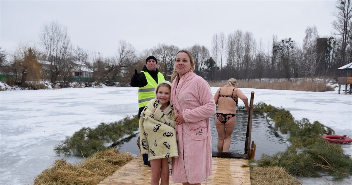 Як у Жмеринці святкували Водохреща-2022: фото і відео