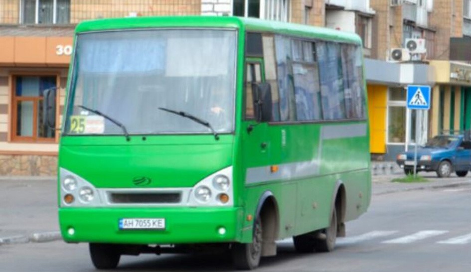 Змінюється схема руху маршруту № 25 «Покровськ - Родинське»