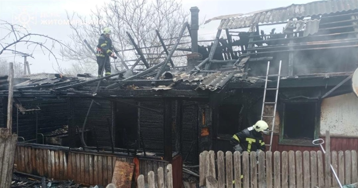 Загинули двоє чоловіків: в будинку на Звягельщині сталася пожежа