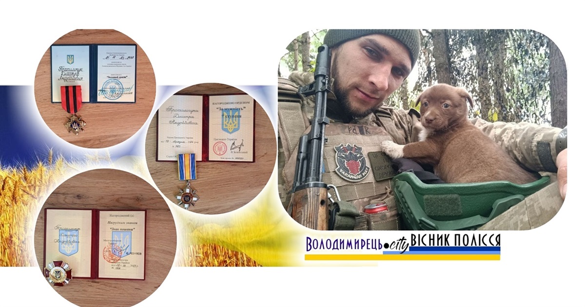 У 26 років житель Красносілля вже ветеран війни і має три нагороди за захист України