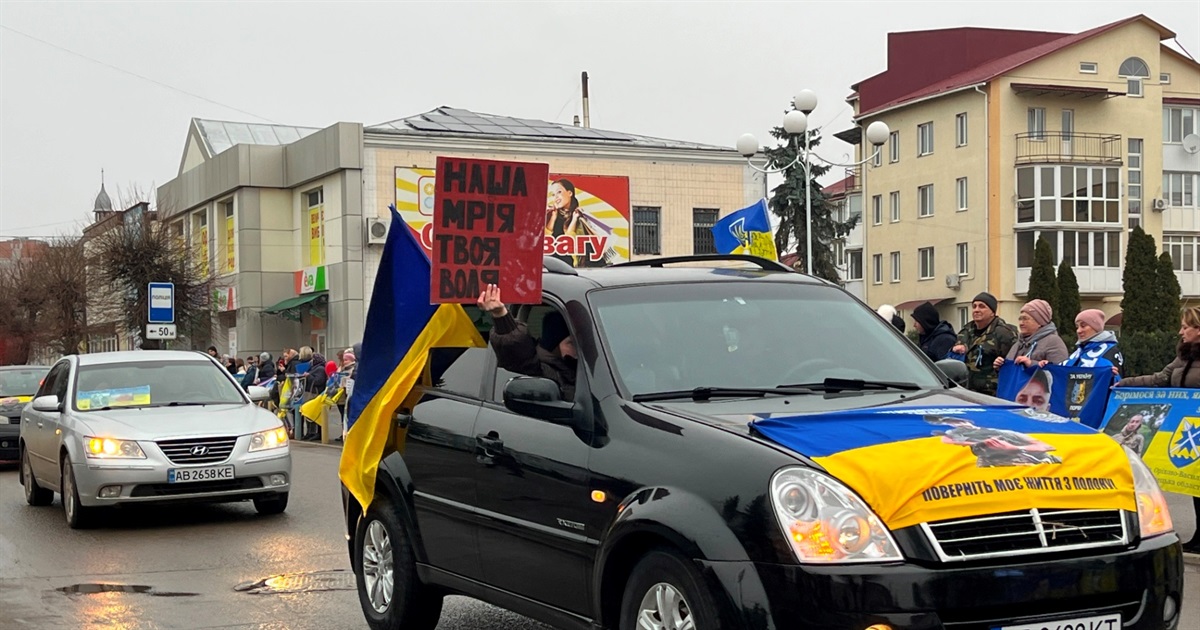 У Барі відбулася щомісячна акція на підтримку безвісти зниклих та полонених захисників