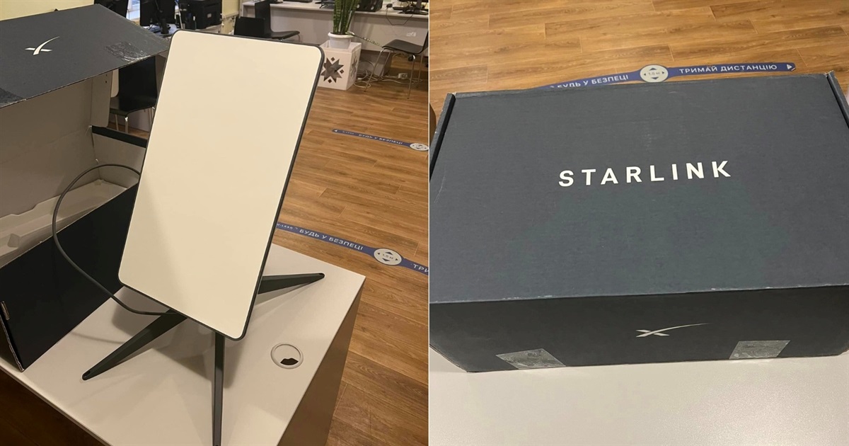 Дівичківська громада на Переяславщині отримала власний Starlink