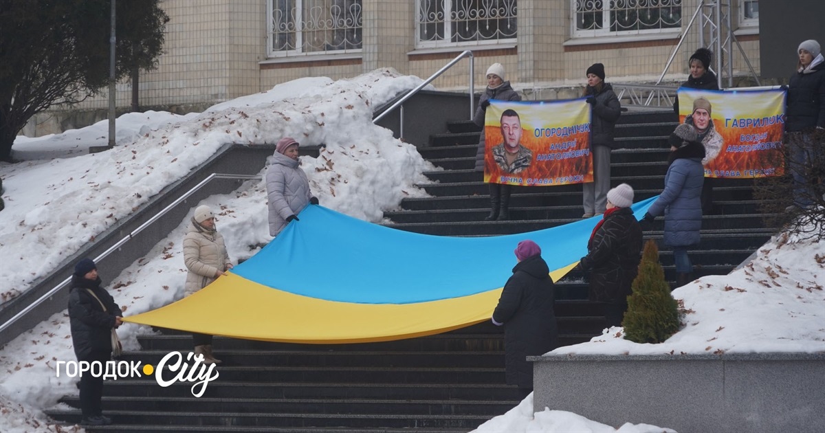 Пам’ять, що не стихає: у Городку вшанували воїнів Богдана Гаврилюка та Андрія Огороднічука