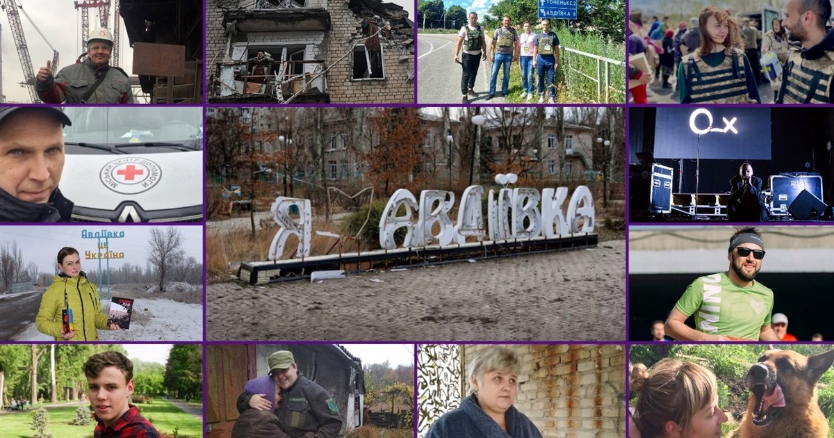 Люди Авдіївки, які вразили своїх. 12 історій тих, хто рятував людей, тварин, робив своє місто кращим