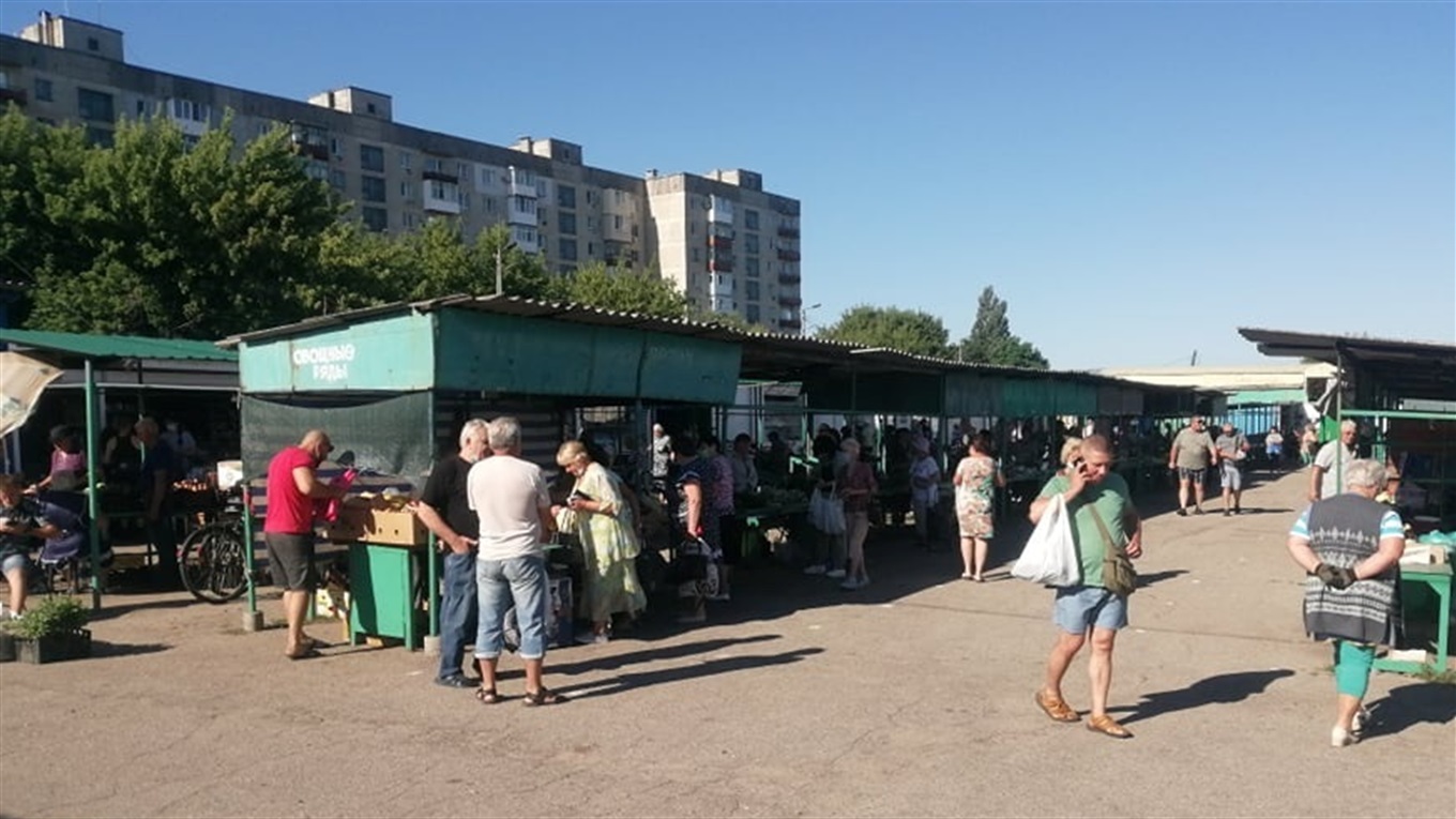 Мы узнали цены на продукты питания на попаснянском рынке на конец июля 2021 года
