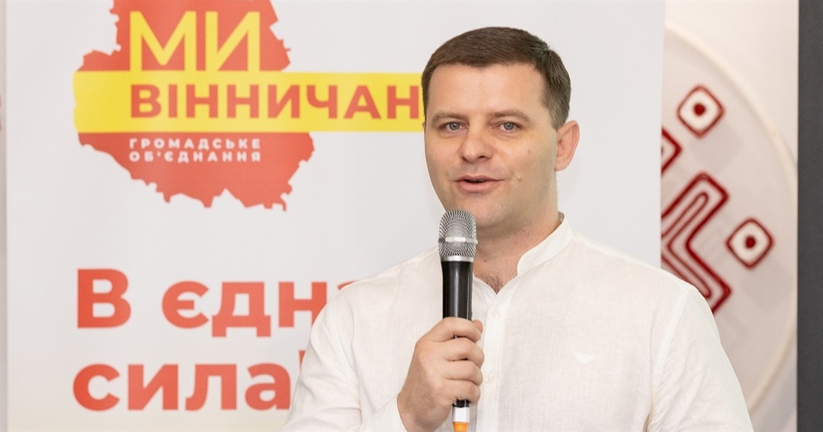 Микола Філонов: 30 переможців з громад Хмільницького району отримають грантову допомогу