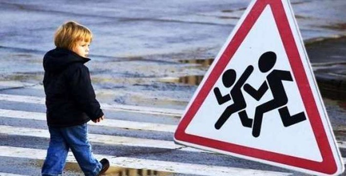 Осінні канікули: безпека дітей залежить від дорослих