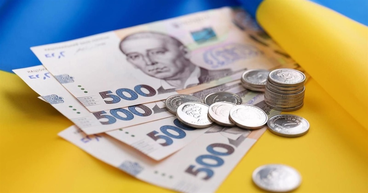 Що зміниться з 1 березня: пенсії, тарифи, соцвиплати