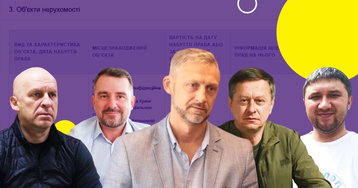 Трохи більше місяця з відкриття реєстрів. Що у деклараціях очільників Луганщини і Донеччини