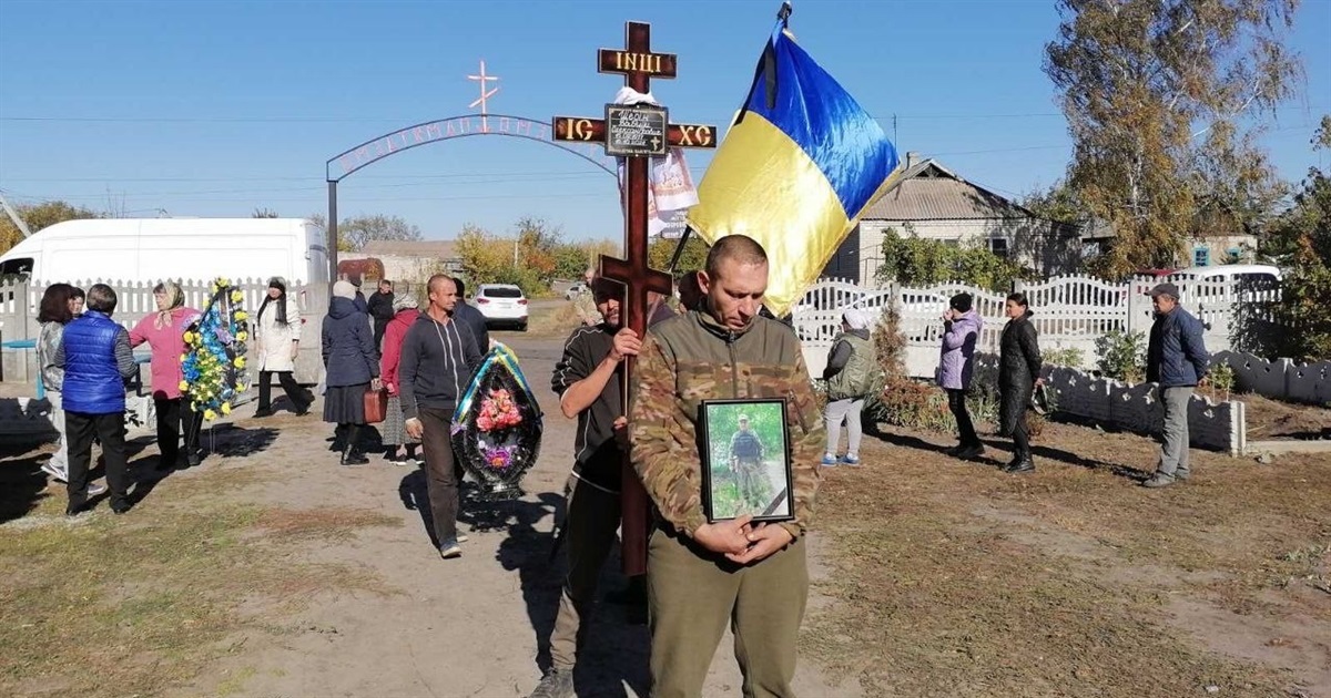 На щиті захисник України Щерін Вадим з Петропавлівки