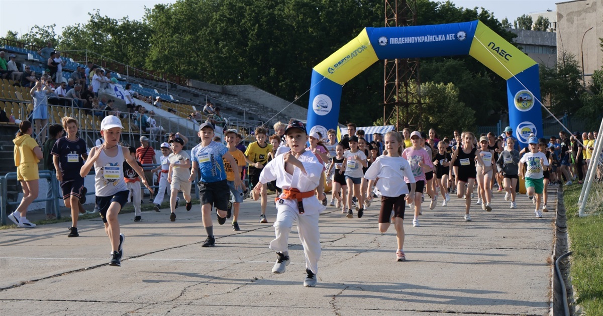 «Енергодар – це Україна»: південноукраїнські атомники провели забіг на підтримку окупованого міста