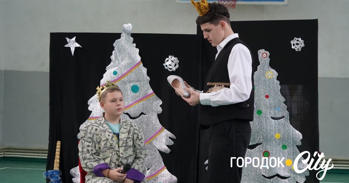 «Попелюшка» по-новому: учні Городоцького ліцею №1 презентували новорічний мюзикл