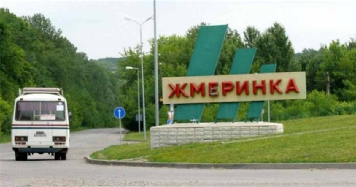 Розклад руху приміських автобусів у Жмеринській громаді