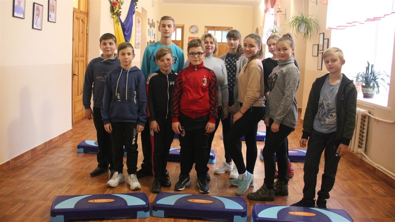 У Черепашинцях на уроках фізкультури впроваджують степ-аеробіку