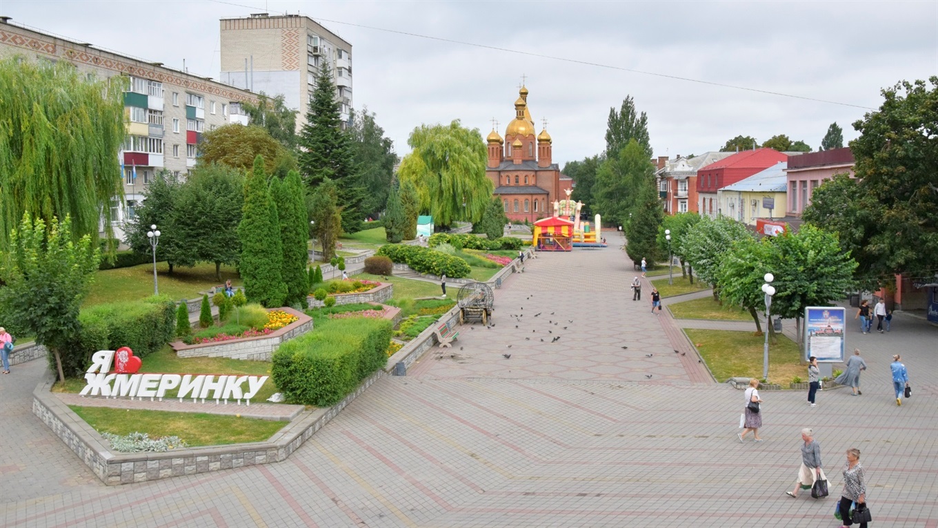 Веломандрівка на водоспад, кіно та вело змагання: куди піти у Жмеринці на вихідних 7 та 8 серпня