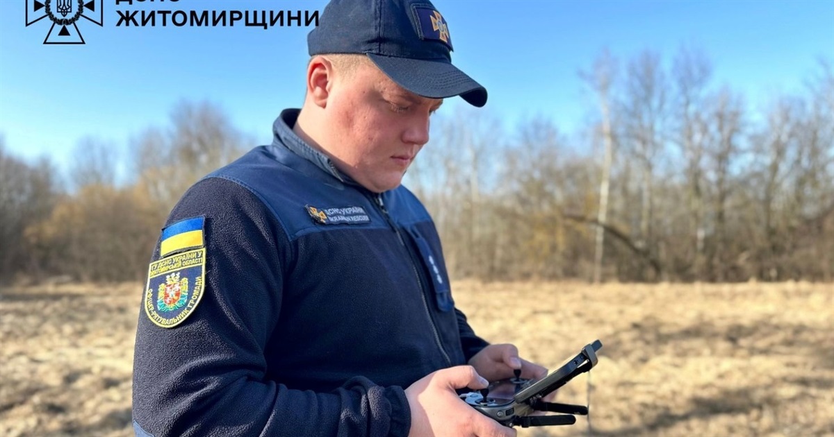 Підпал трави – БПЛА, рейди і штрафи: рятувальники Звягельщини патрулюють відкриті території