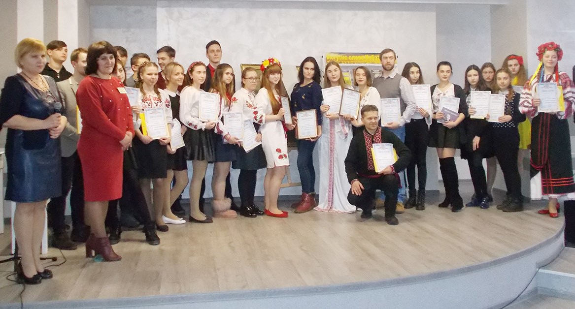 У бібліотеці імені Шевченка зі сцени лунало Тарасове слово