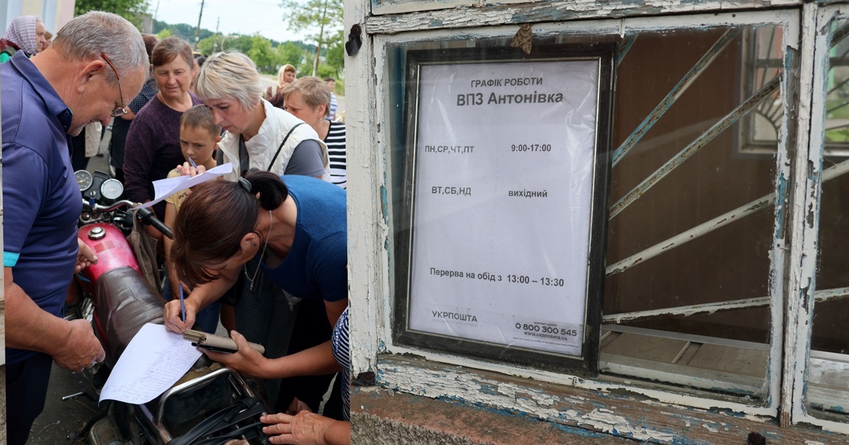 Нехтування обов'язками Укрпоштою у Вараському районі досягла апогею? Люди мітингують, бо дістало