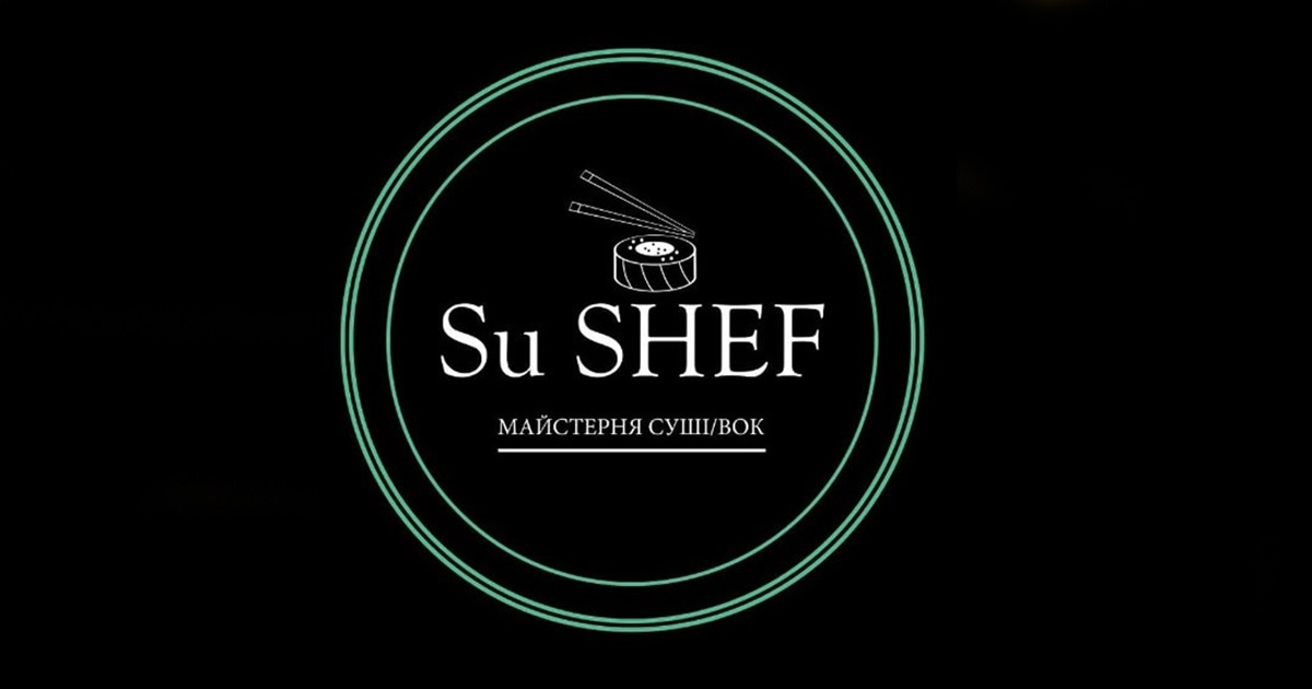 «Su SHEF». У Городку відкрилася перша майстерня японської кухні