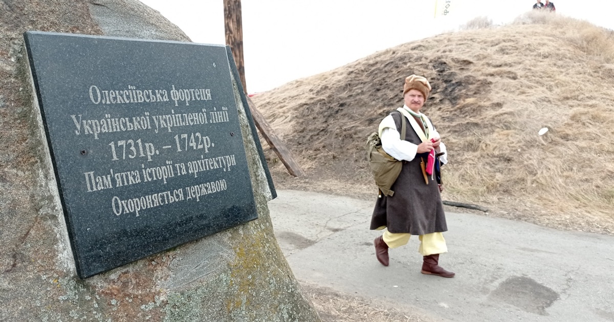 Конкурси, концерт та каша з найбільшого казана: в Олексіївській фортеці проходить Family Fest